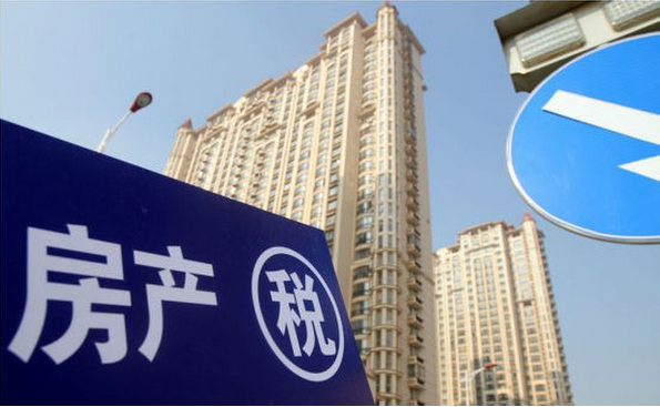2016营改增政策新消息 房地产等四大受益行业