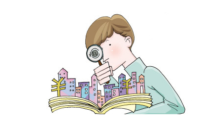 买房的时候怎么选择合适自己的户型呢？
