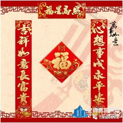 blhf009.webp