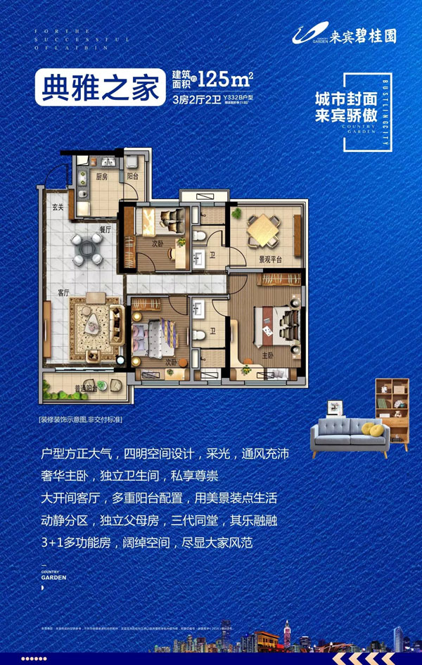 bgy009.webp