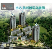 新龙城