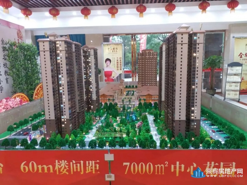 巴黎华府巴黎华府实景图