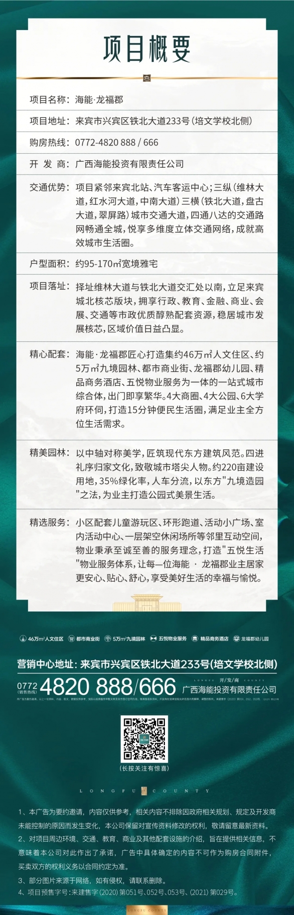 14.webp